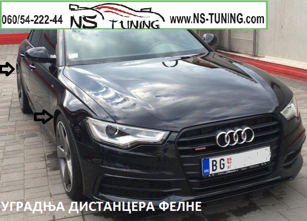 audi a6 c7 4g distanceri felne 5x112 20mm 15mm ugradnja novi sad tuning